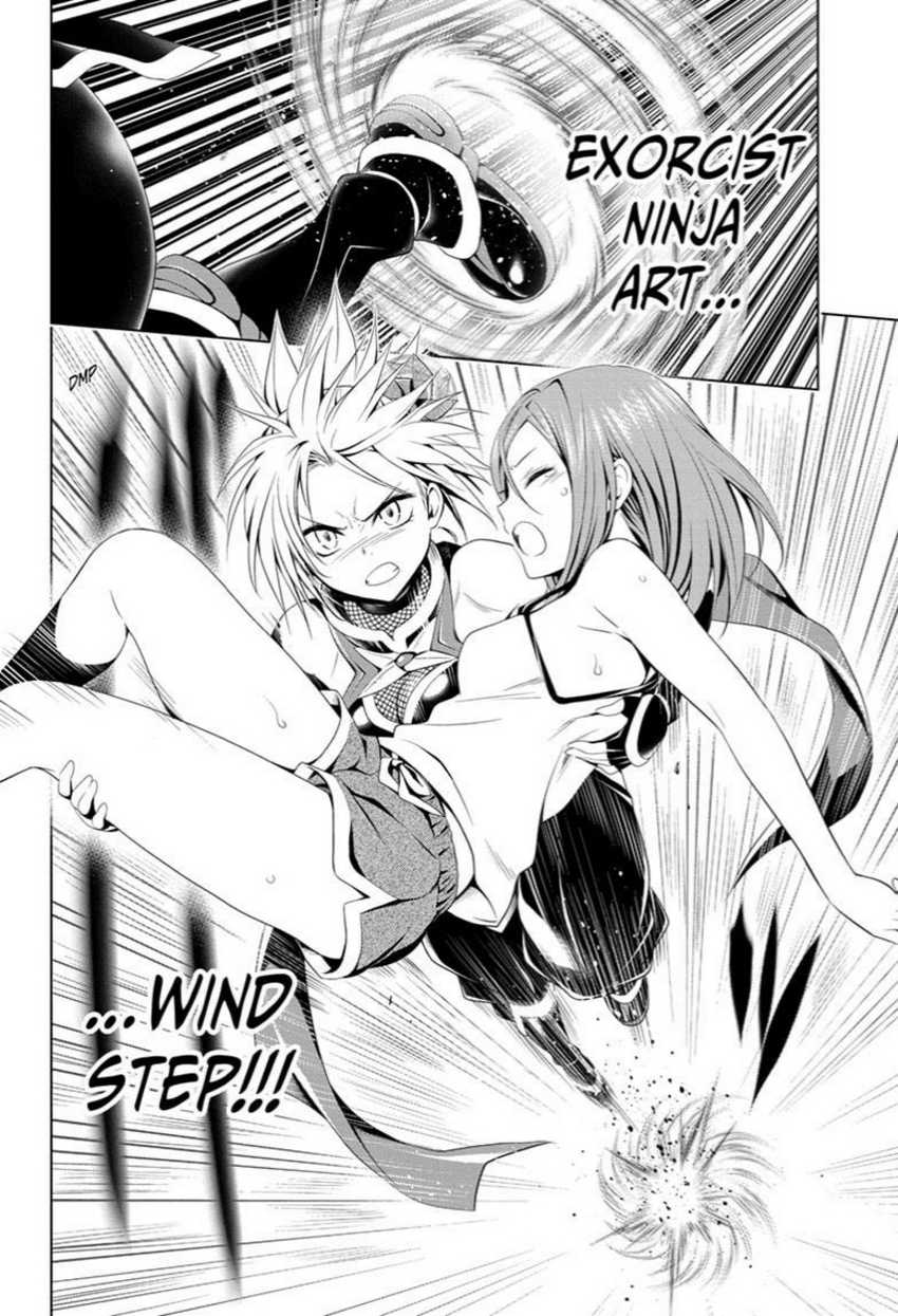 Ayakashi Triangle Chapter 51 - halaman 18