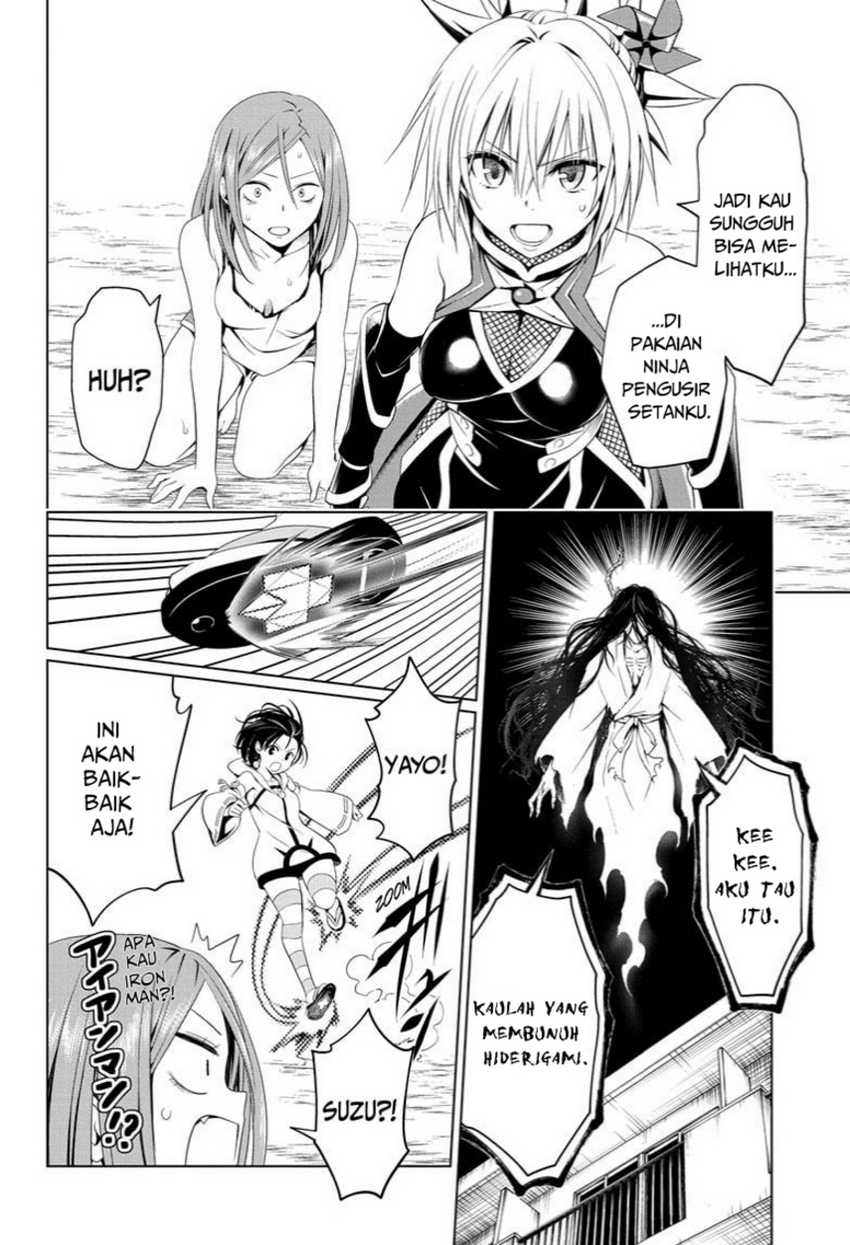 Ayakashi Triangle Chapter 51 - halaman 20