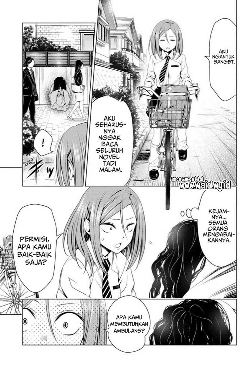 Ayakashi Triangle Chapter 51 - halaman 3