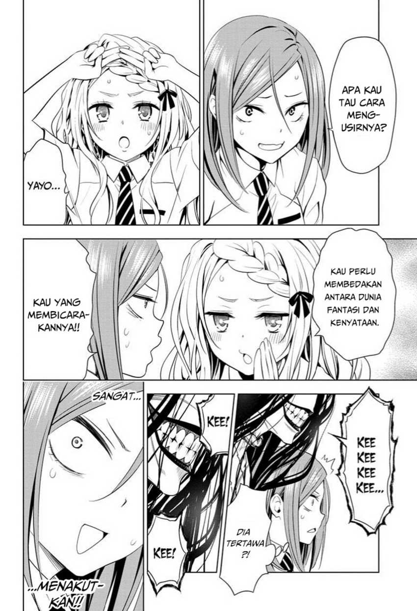 Ayakashi Triangle Chapter 51 - halaman 8