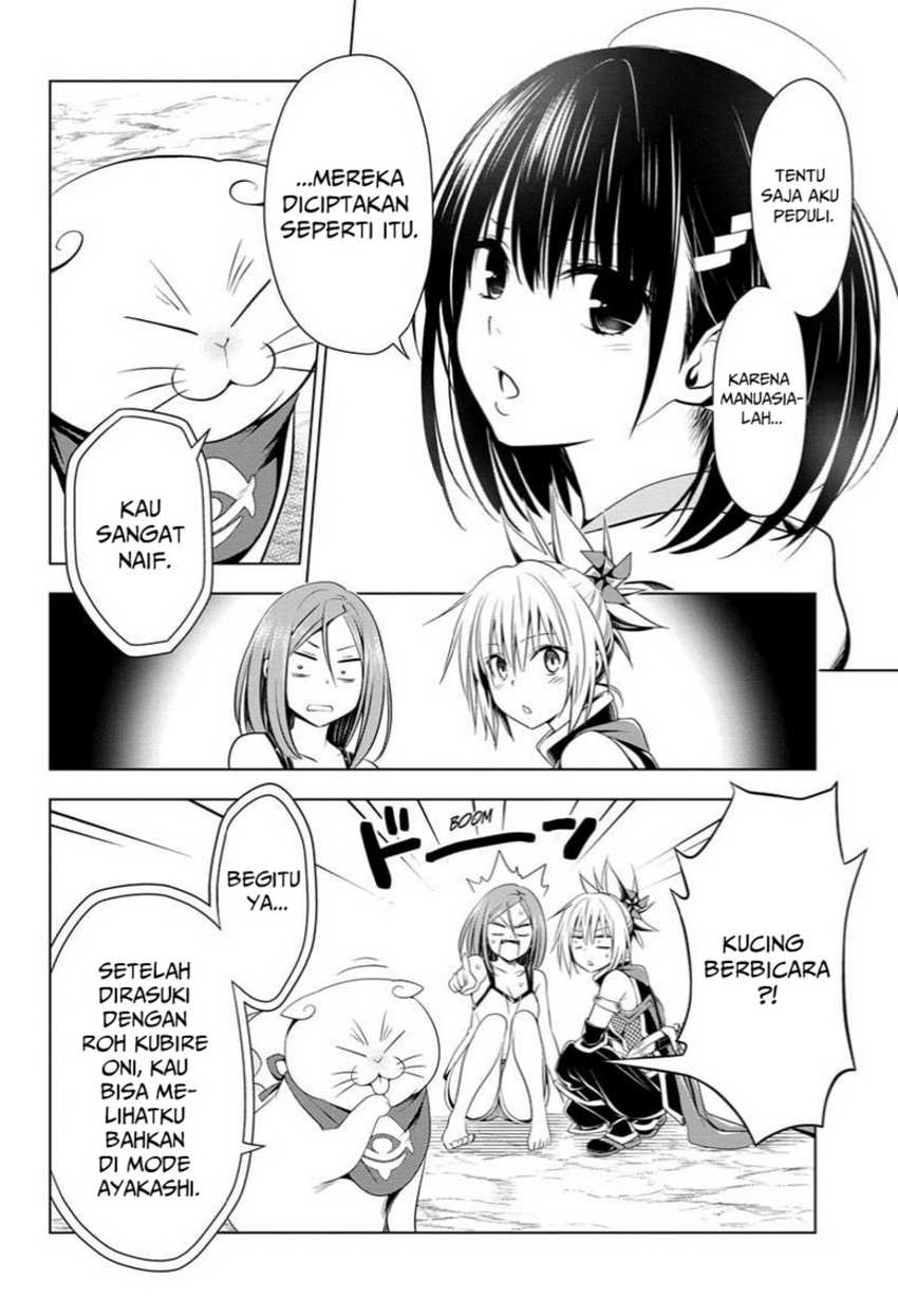 Ayakashi Triangle Chapter 52 - halaman 20