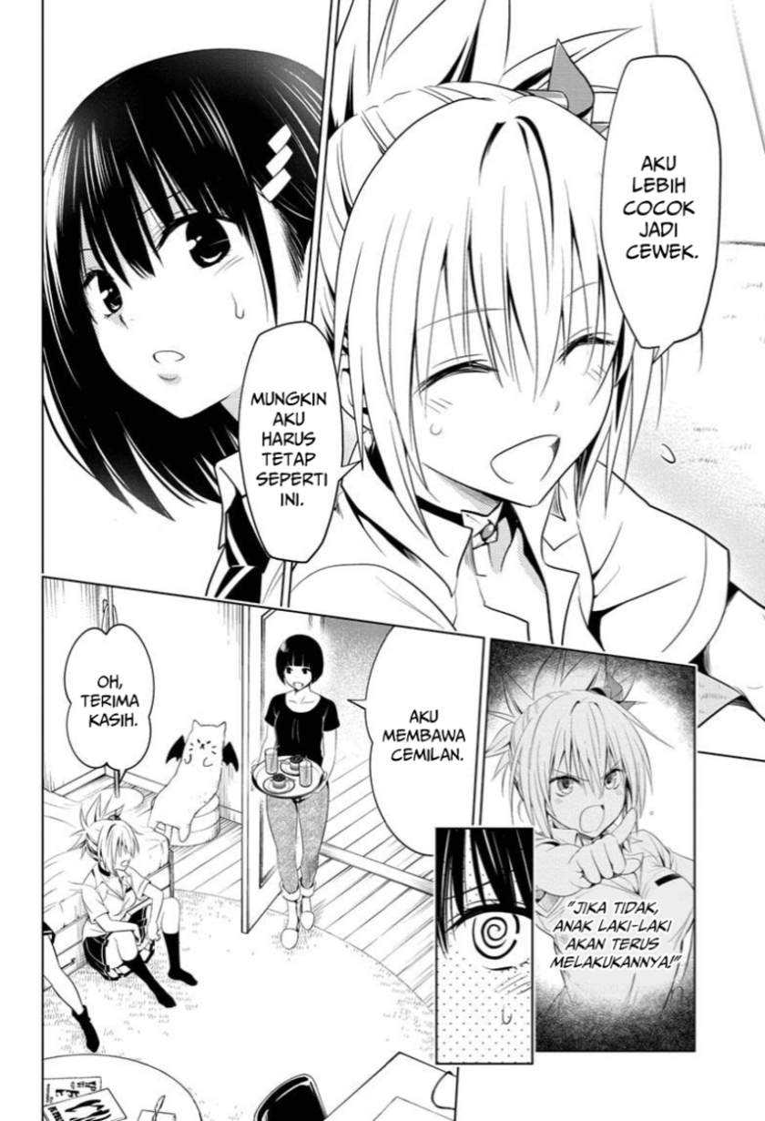 Ayakashi Triangle Chapter 53 - halaman 10