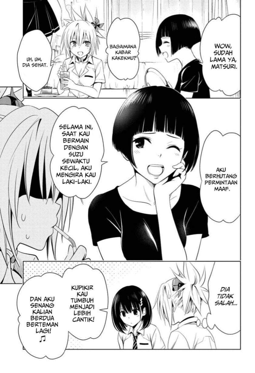 Ayakashi Triangle Chapter 53 - halaman 11
