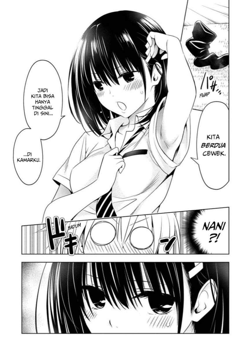 Ayakashi Triangle Chapter 53 - halaman 13