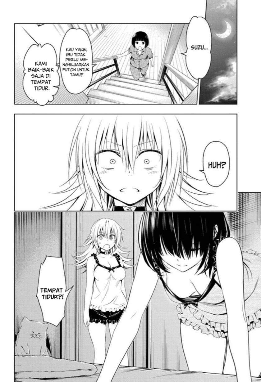 Ayakashi Triangle Chapter 53 - halaman 20