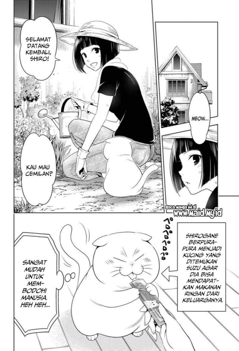 Ayakashi Triangle Chapter 53 - halaman 6
