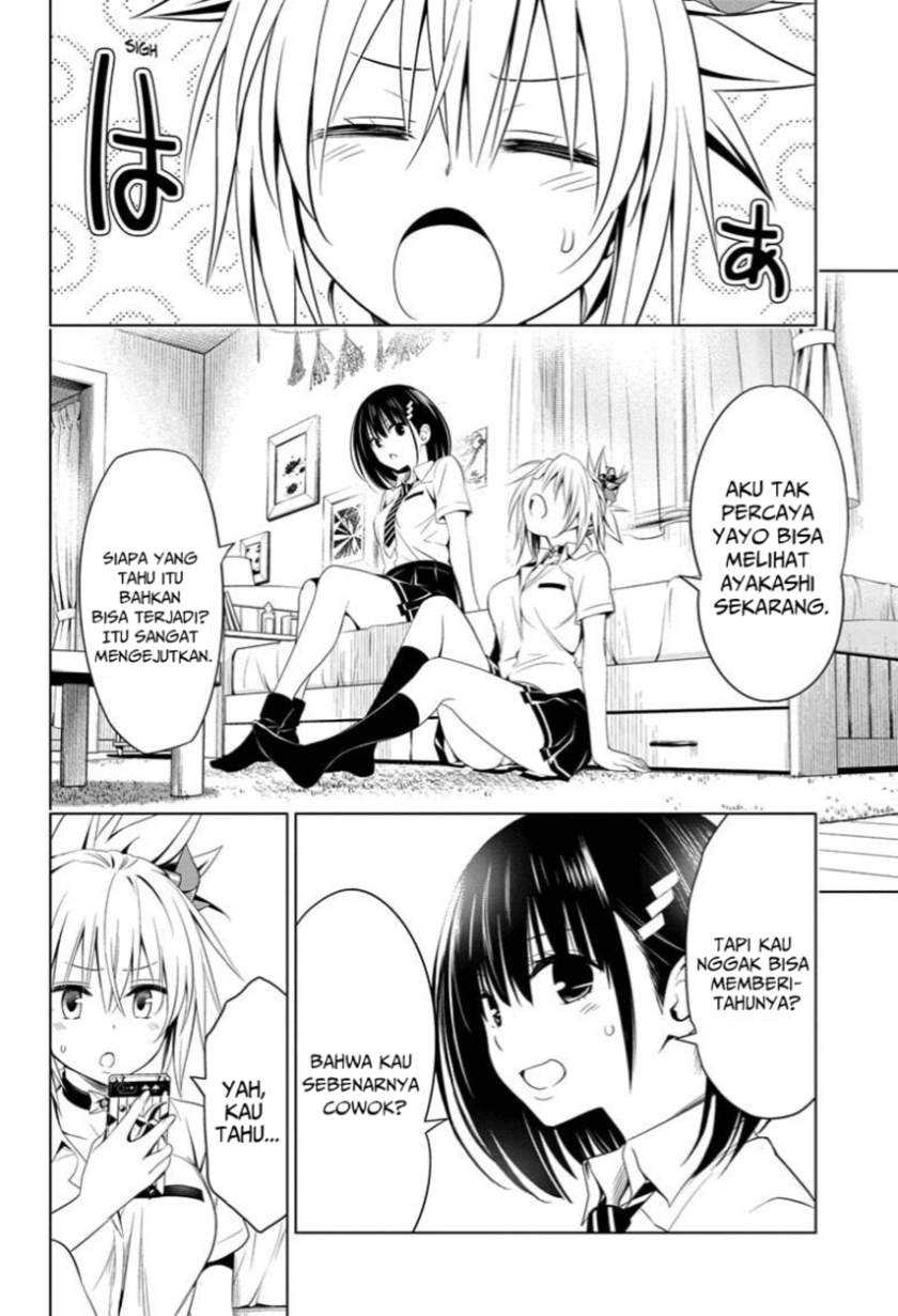 Ayakashi Triangle Chapter 53 - halaman 8