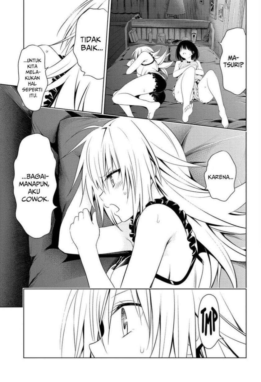 Ayakashi Triangle Chapter 54 - halaman 11