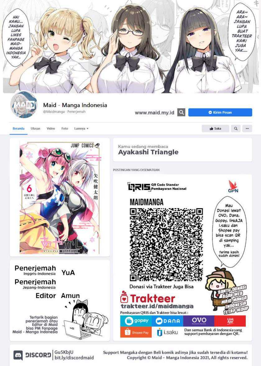 Ayakashi Triangle Chapter 54 - halaman 2
