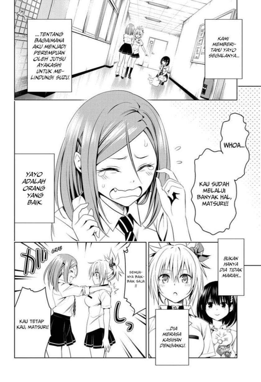 Ayakashi Triangle Chapter 54 - halaman 20