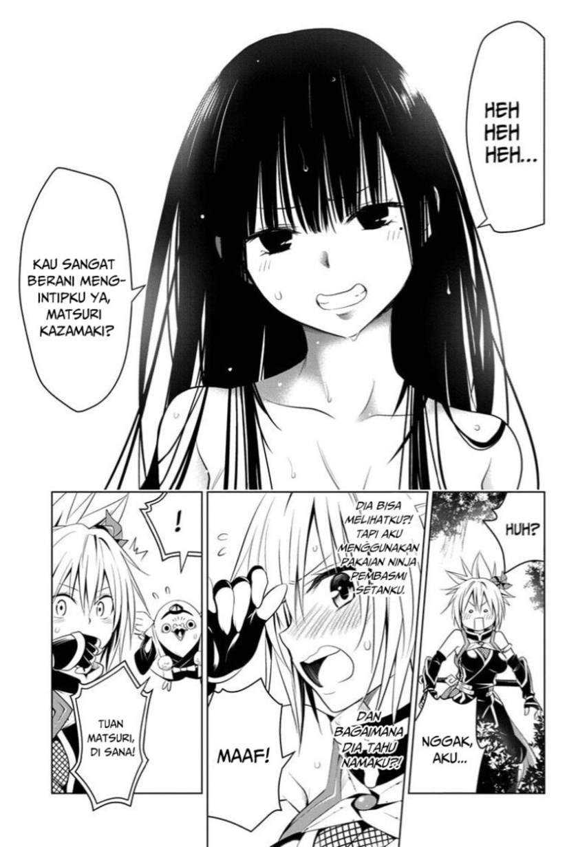 Ayakashi Triangle Chapter 55 - halaman 13