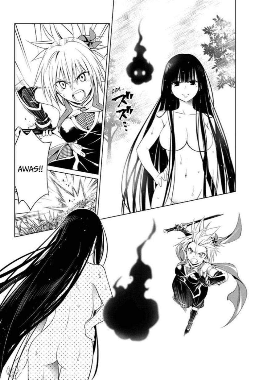 Ayakashi Triangle Chapter 55 - halaman 14