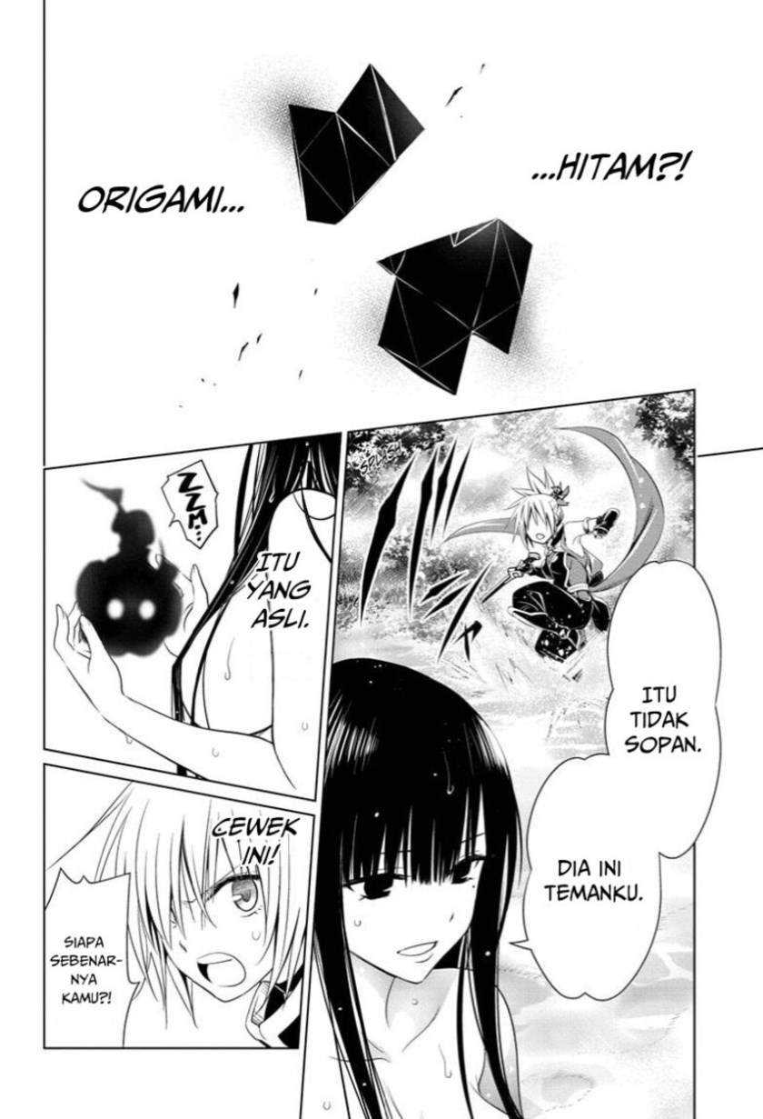 Ayakashi Triangle Chapter 55 - halaman 16