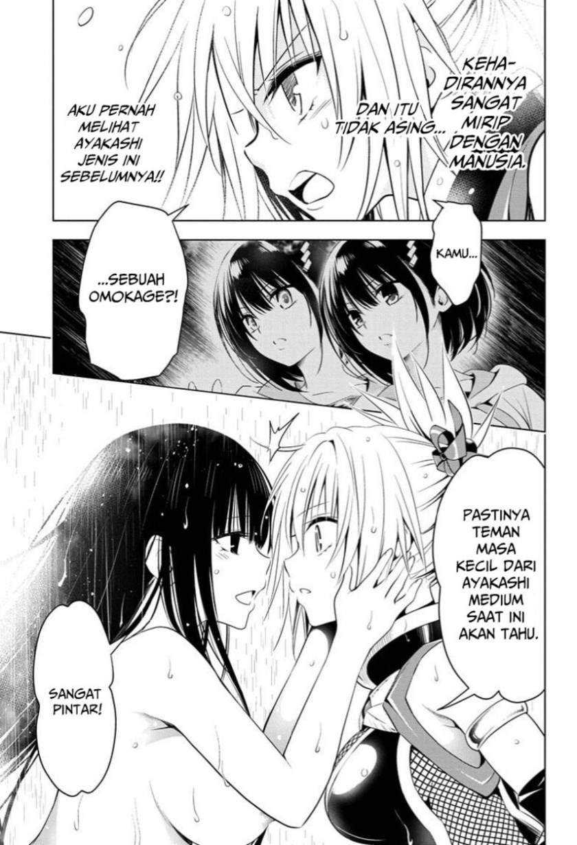 Ayakashi Triangle Chapter 55 - halaman 19