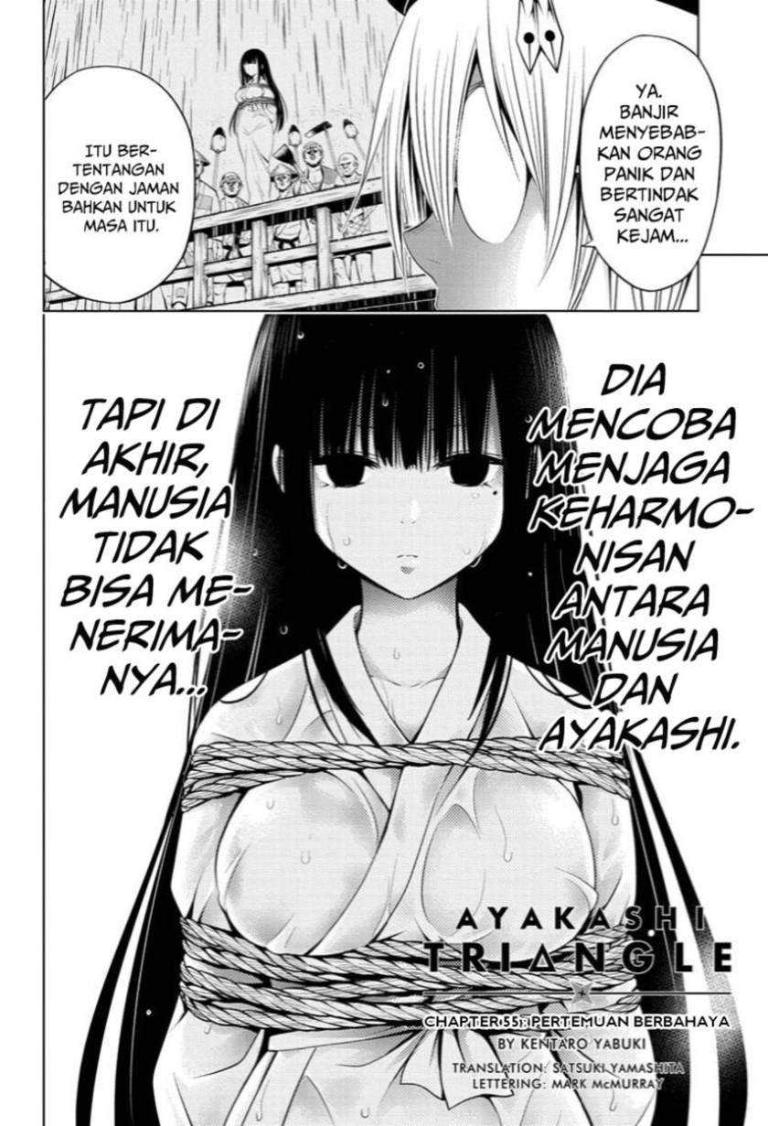 Ayakashi Triangle Chapter 55 - halaman 4