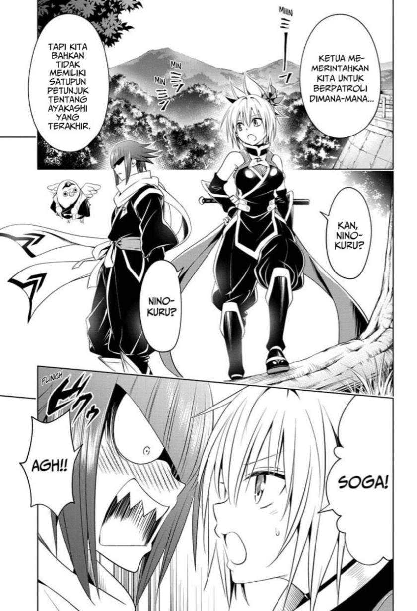 Ayakashi Triangle Chapter 55 - halaman 5