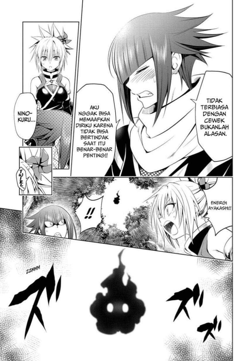 Ayakashi Triangle Chapter 55 - halaman 7
