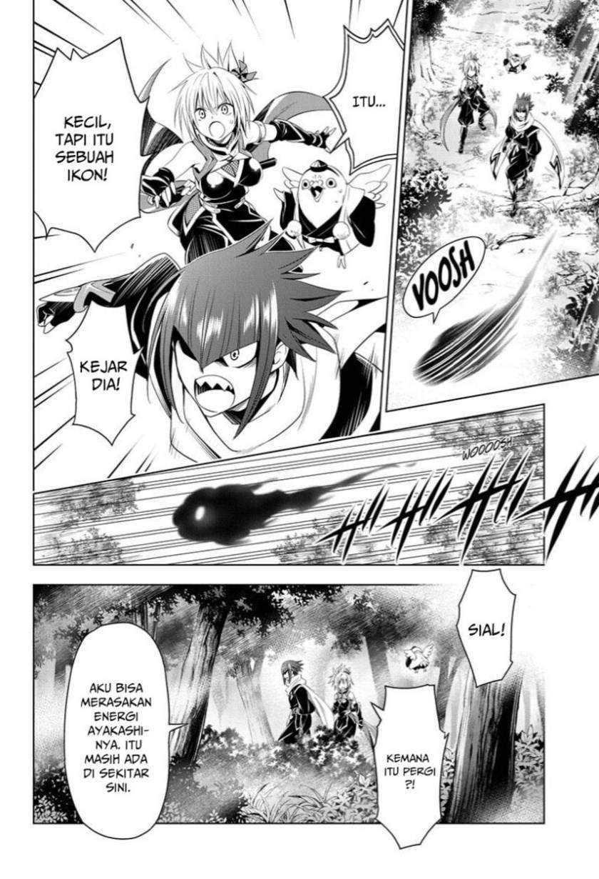 Ayakashi Triangle Chapter 55 - halaman 8