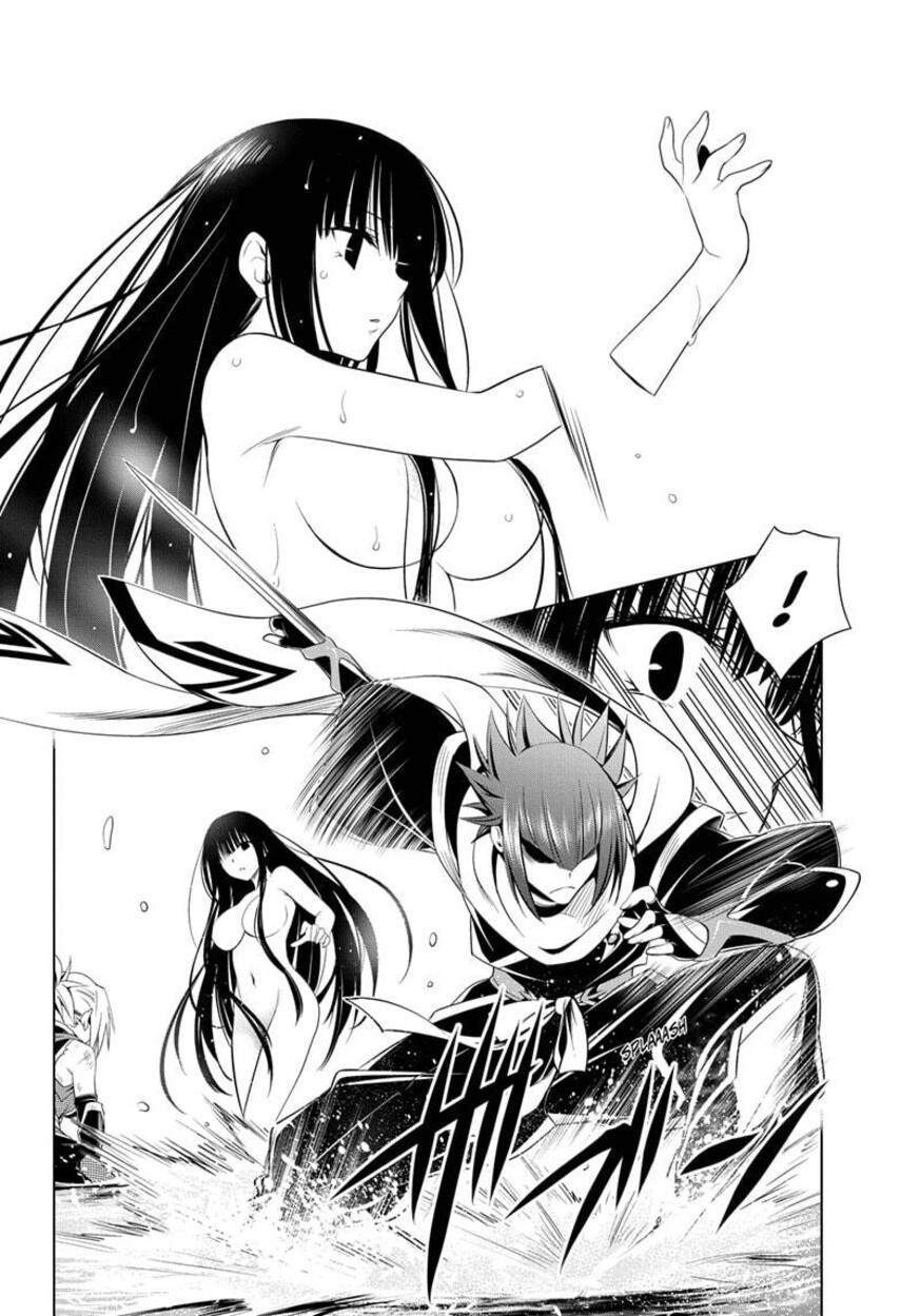 Ayakashi Triangle Chapter 56 - halaman 12
