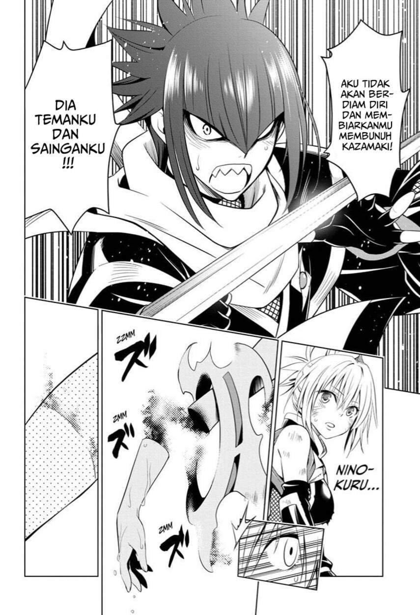 Ayakashi Triangle Chapter 56 - halaman 14