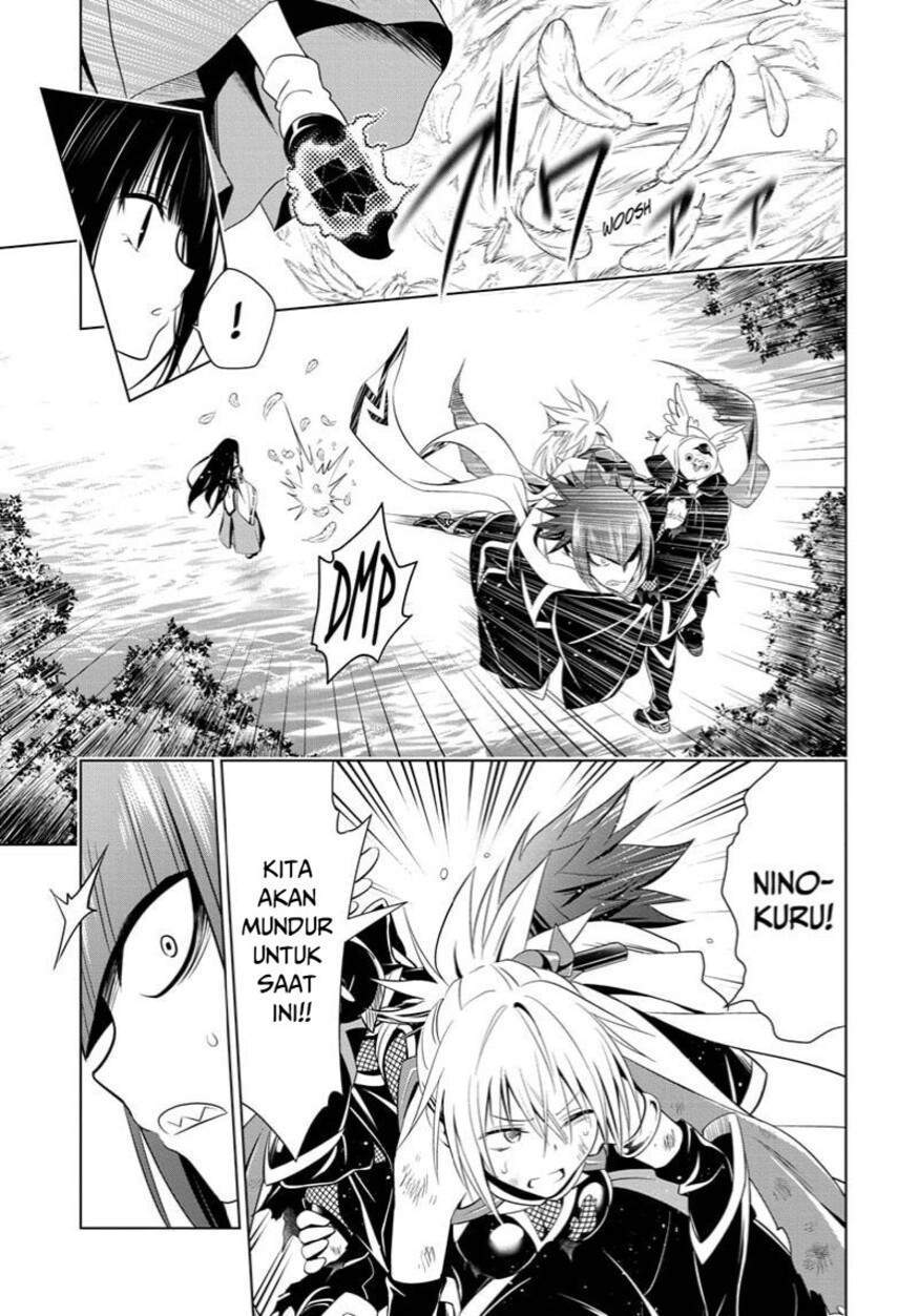 Ayakashi Triangle Chapter 56 - halaman 17
