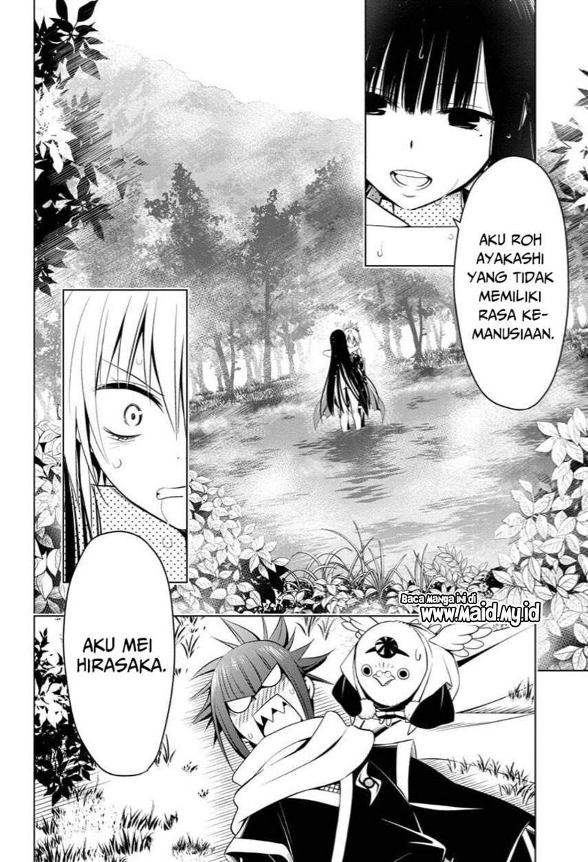 Ayakashi Triangle Chapter 56 - halaman 4