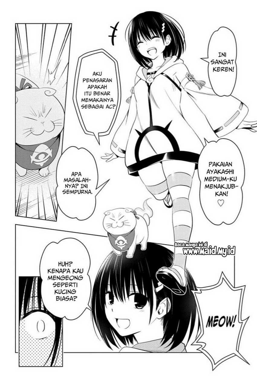 Ayakashi Triangle Chapter 57 - halaman 12