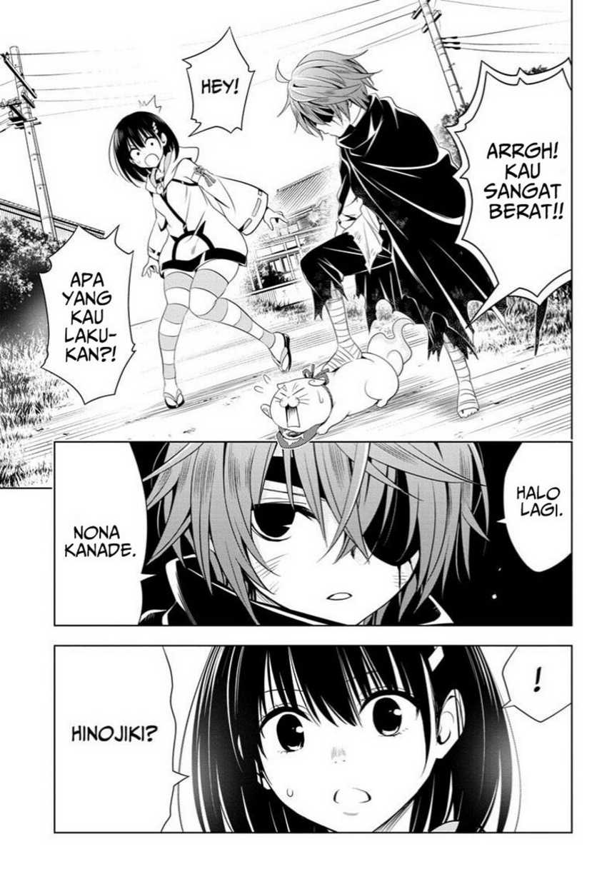 Ayakashi Triangle Chapter 57 - halaman 13