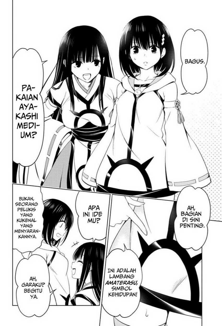 Ayakashi Triangle Chapter 57 - halaman 14