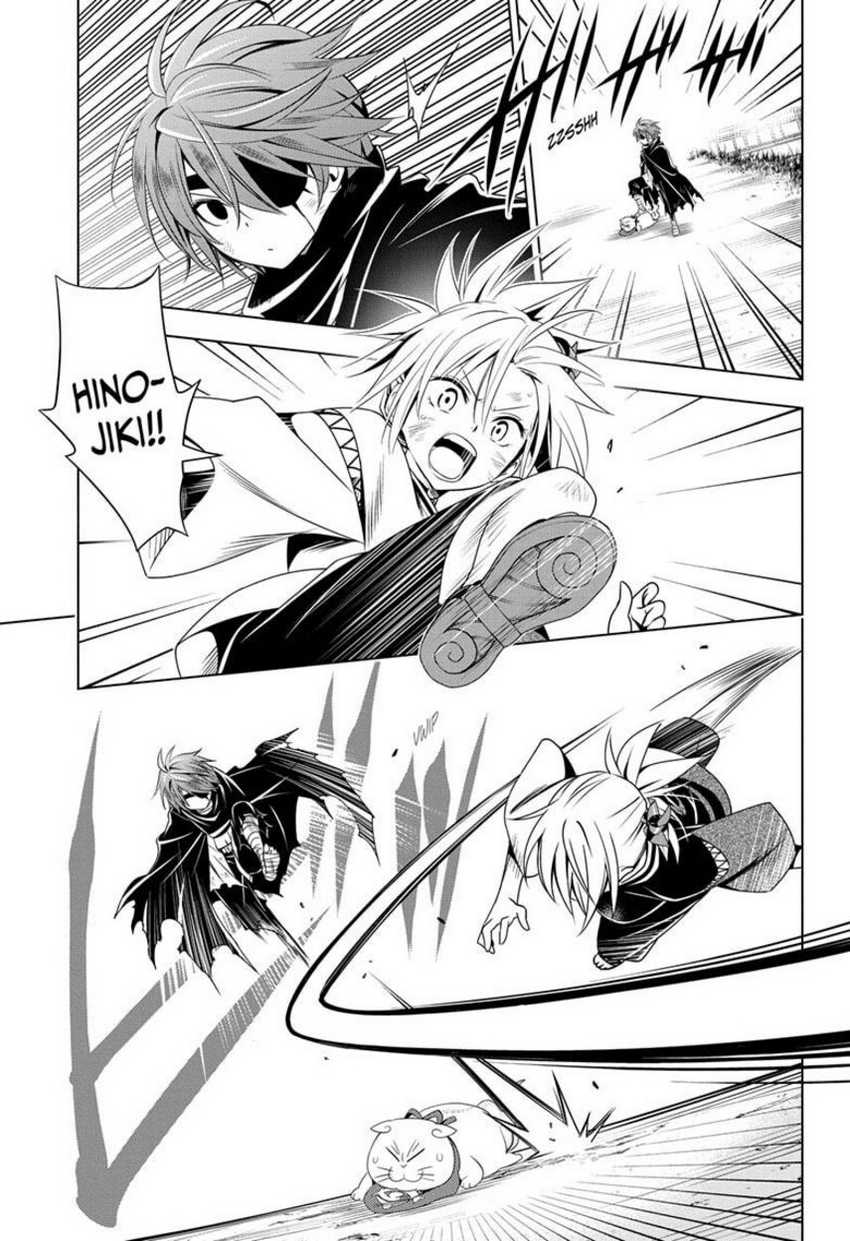 Ayakashi Triangle Chapter 57 - halaman 19