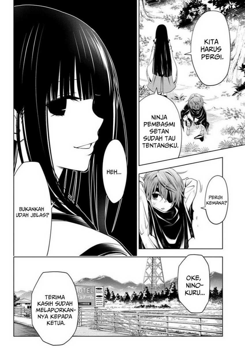 Ayakashi Triangle Chapter 57 - halaman 8