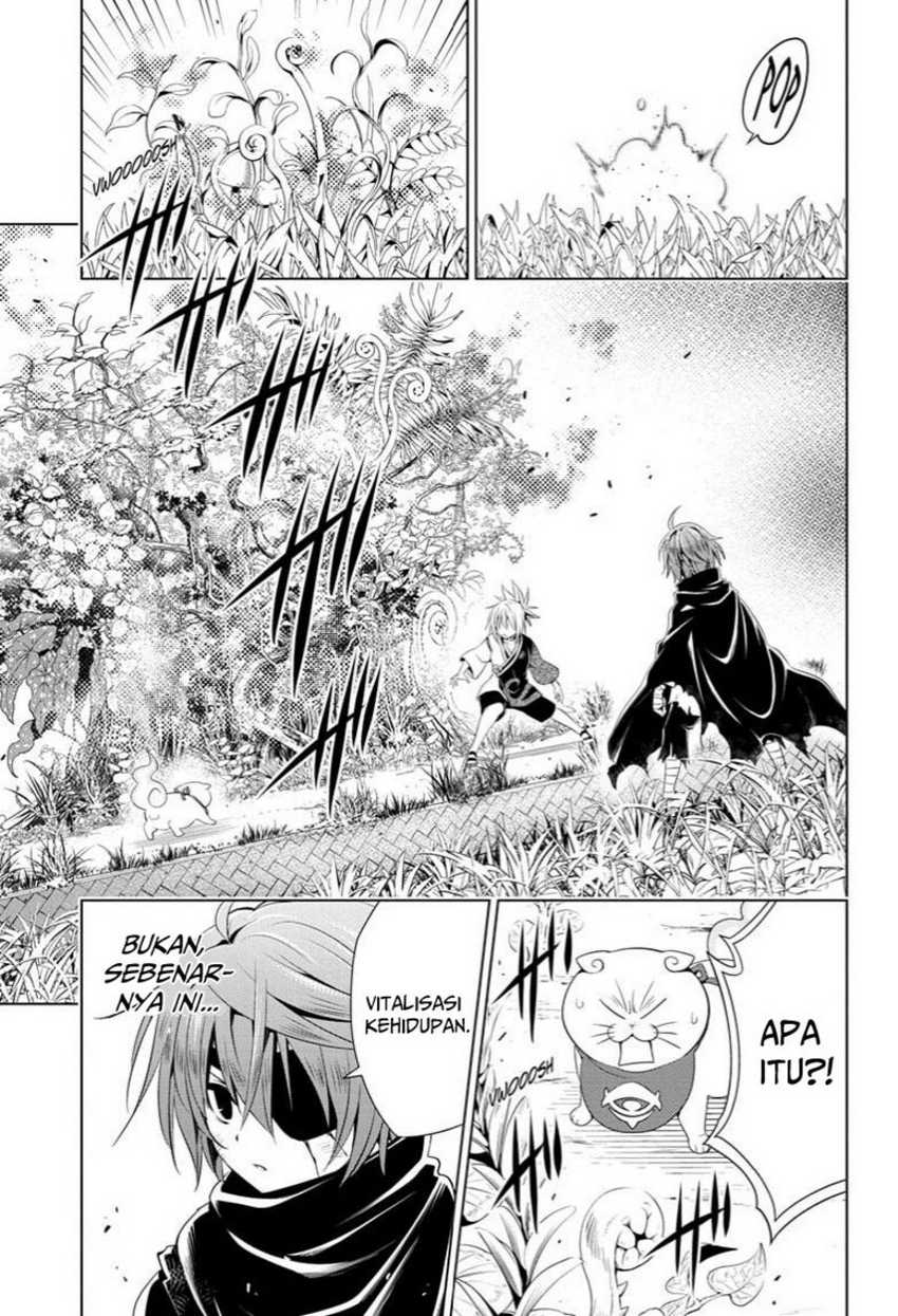 Ayakashi Triangle Chapter 58 - halaman 11