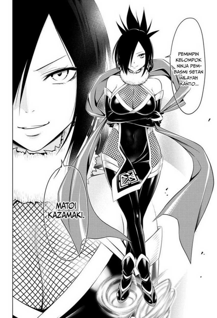 Ayakashi Triangle Chapter 58 - halaman 16