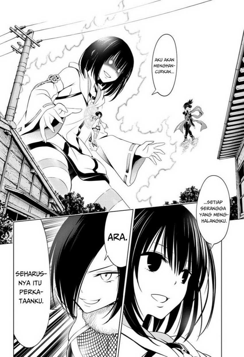 Ayakashi Triangle Chapter 58 - halaman 20