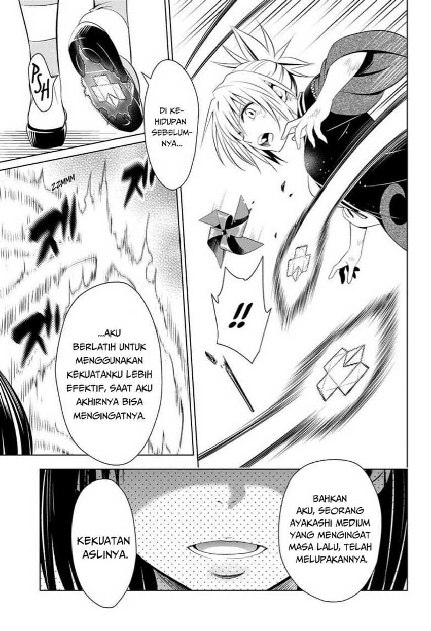 Ayakashi Triangle Chapter 58 - halaman 7