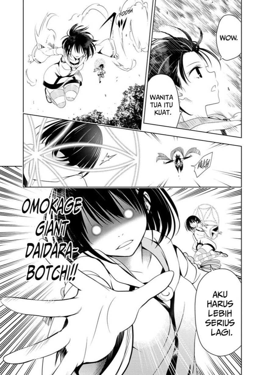 Ayakashi Triangle Chapter 59 - halaman 11