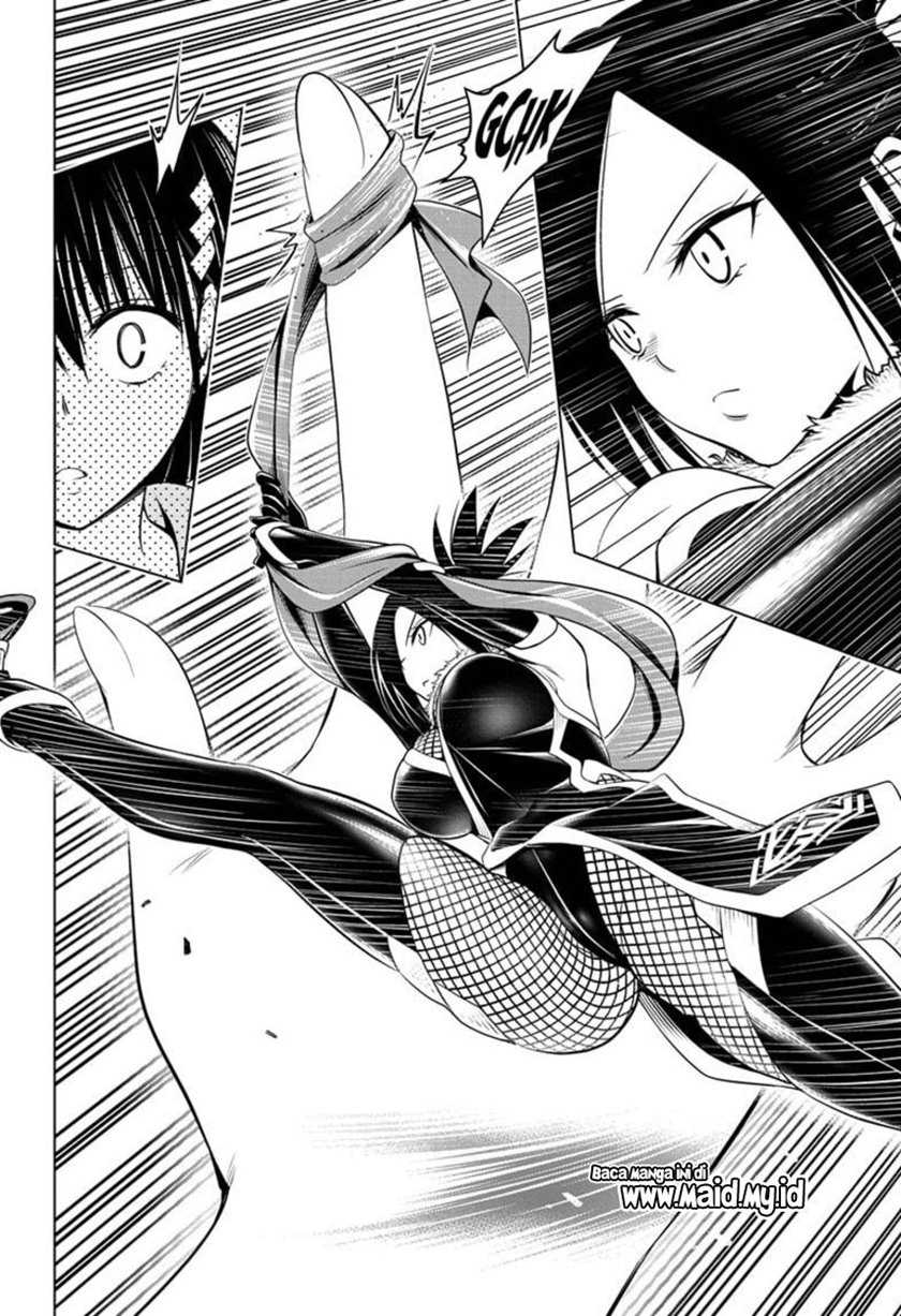 Ayakashi Triangle Chapter 59 - halaman 12