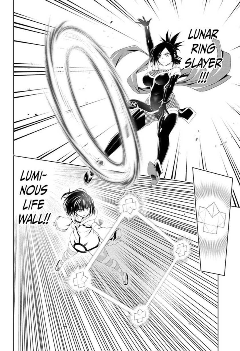 Ayakashi Triangle Chapter 59 - halaman 14