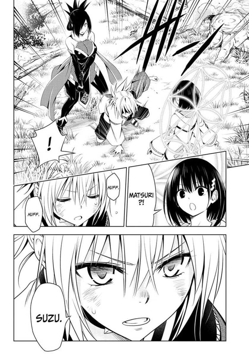 Ayakashi Triangle Chapter 59 - halaman 20