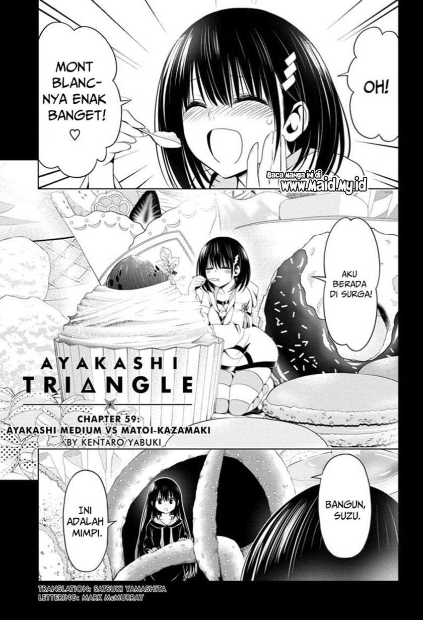 Ayakashi Triangle Chapter 59 - halaman 3