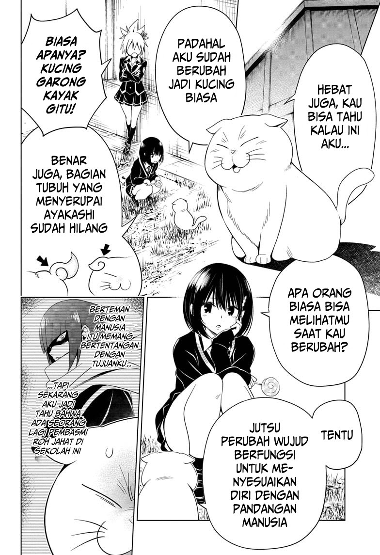 Ayakashi Triangle Chapter 6 - halaman 12