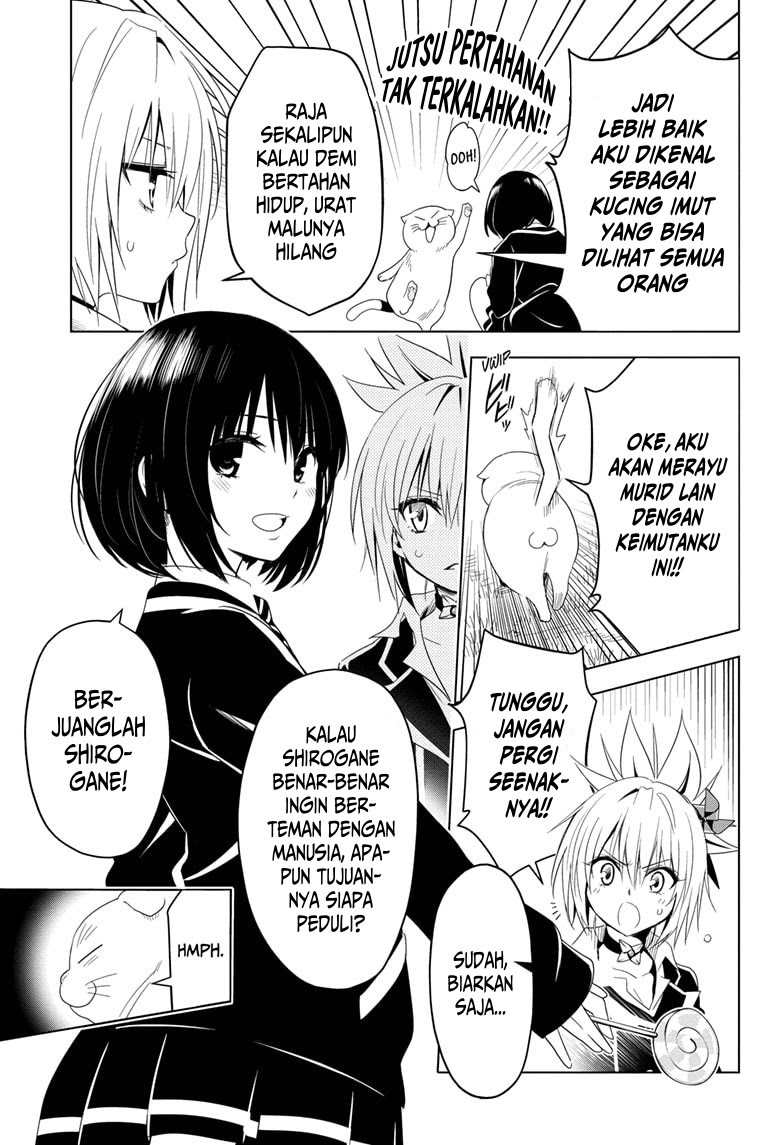 Ayakashi Triangle Chapter 6 - halaman 13