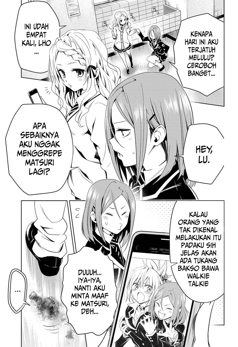 Ayakashi Triangle Chapter 6 - halaman 15
