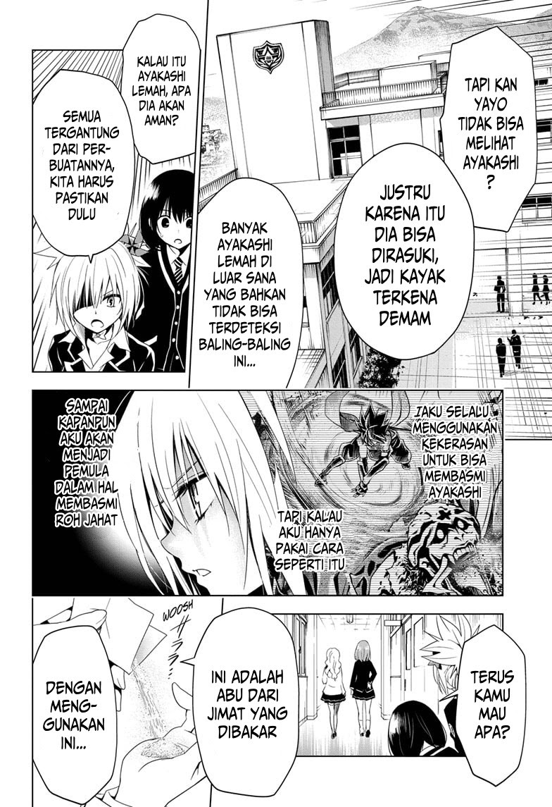 Ayakashi Triangle Chapter 6 - halaman 16