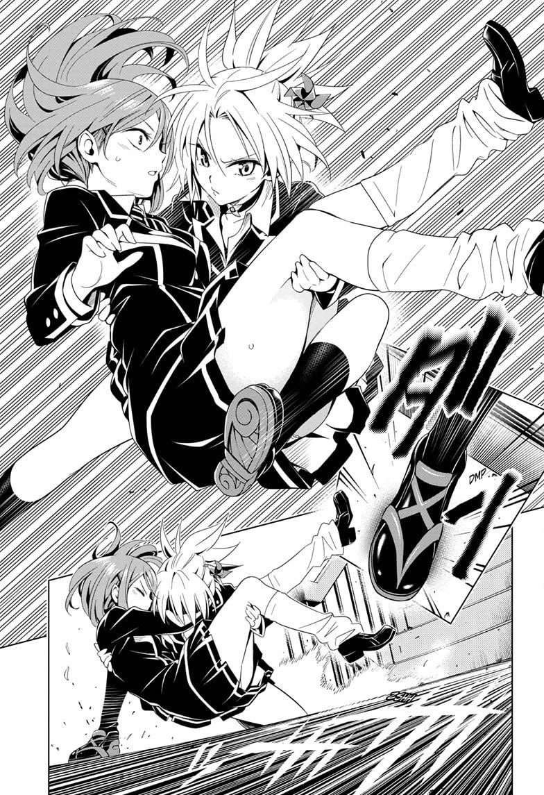 Ayakashi Triangle Chapter 6 - halaman 19