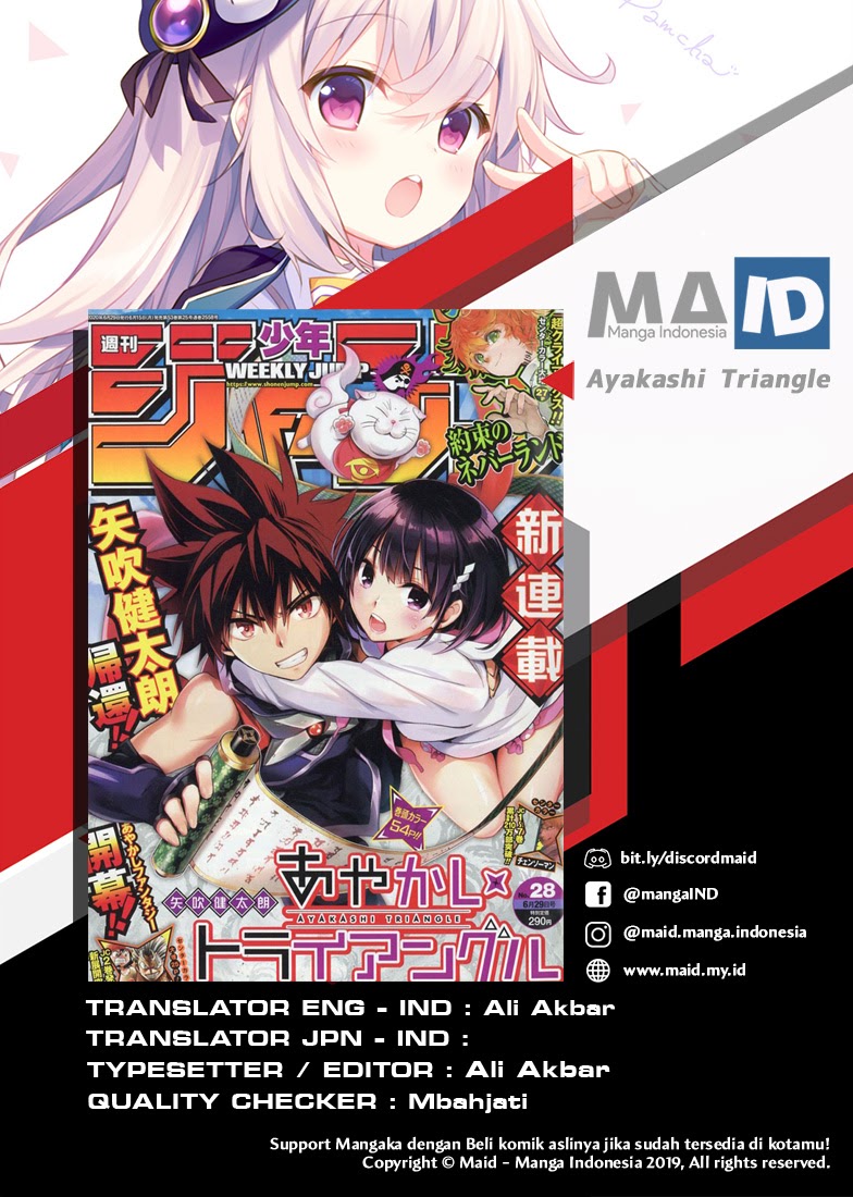 Ayakashi Triangle Chapter 6 - halaman 2