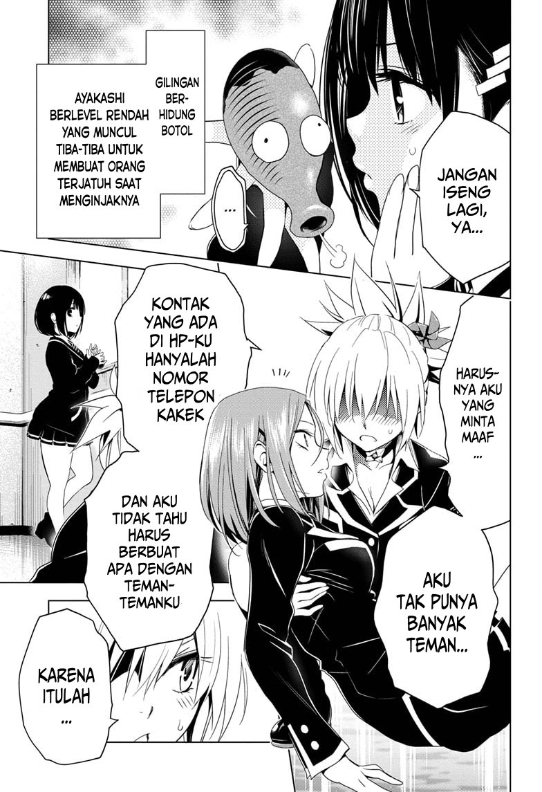 Ayakashi Triangle Chapter 6 - halaman 21