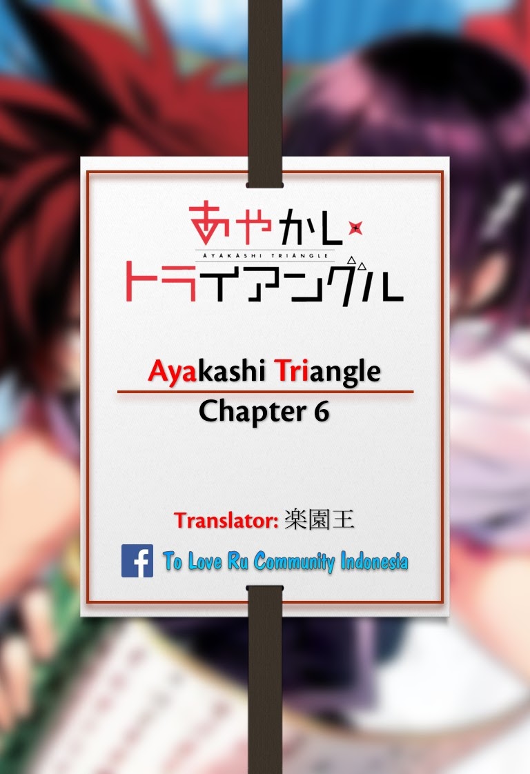 Ayakashi Triangle Chapter 6 - halaman 4