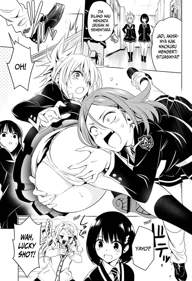 Ayakashi Triangle Chapter 6 - halaman 5
