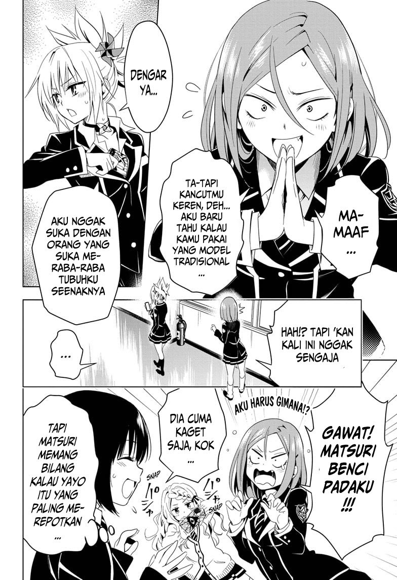 Ayakashi Triangle Chapter 6 - halaman 6